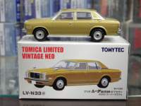 1/64 g~J~ebhBe[WNEO LV-N33a }c_ [`F K[g 4hAZ_ 2000X[p[JX^ yz