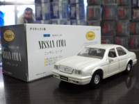 1/40 _Cybg SV-32 Y V[}yzCgz