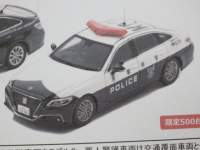 1/43 CY g^ NE nCubh (AZSg21) 2024 s{x@ʕʋ@ԗ yj02z500pcs