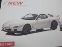 1/43 J[l }c_ RX-7 Type RZ (FD3S) 2000 Snow White Pearl Mica 300pcs