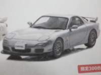 1/43 J[l }c_ RX-7 Spirit R Type A (FD3S) 2002 Titanium Gray Metallic 300pcs