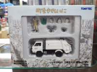 1/64 g~J~ebhBe[WNEO LV-N343b OHӂ L^[ | yztBMAt