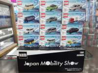 g~J WpreBV[ 2025 JËLOg~J 12Zbg