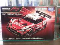 g~Jv~A[VO ZENT CERUMO GR X[v #38