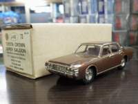 1/43 [ J-43 g^ NE X[p[T[ '73 ^y^z