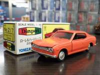 1/40 _Cybg No.217 Y [ n[hgbv 2000GXyIWz