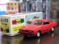 1/40 �_�C���y�b�g G-125 �j�b�T�� �V���r�A 2000 �n�[�h�g�b�v�y���b�h�z