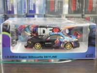 1/64 CM-model�@LB-ER34 �X�[�p�[�V���G�b�g�X�J�C���C�� IDE�y���~�z