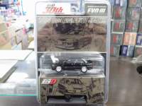 1/64 �z�r�[�W���p�� ������D 30���N�L�O �O�H �����T�[ RS �G�{�����[�V�����V�y���z