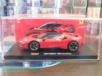 1/43 u[S tF[ SF90 Xg_[ybhz