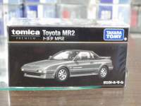 1/60 ^Jg~[[ g~Jv~A g^ MR2