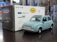 1/40 _Cybg SV-07 Y pIyANAO[z