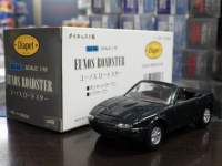 1/40 �_�C���y�b�g SV-14 ���[�m�X ���[�h�X�^�[�y�[�΁z