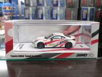 1/64 INNO g^ GR86 Tuned by cusco