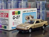 1/40 �_�C���y�b�g G-27 �g���^ �\�A�� �^�[�{�y�S�[���h�c�[�g���z