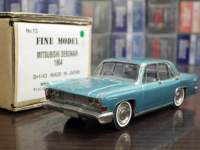 1/43 t@Cf OH f{lA 1964