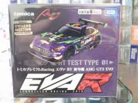 g~Jv~A[VO g~JI[i[Y~[eBO G@ RT @ AMG GT3 EVO EVAR