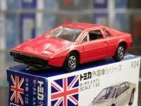 �g�~�J F24 ���[�^�X �G�X�v���y���b�h�z