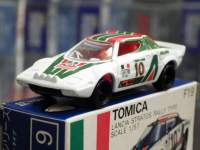 �g�~�J F19 �����`�A �X�g���g�X �����[�^�C�v #10�y�A���^���A�z