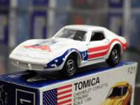 �g�~�J F21 �V�{���[ �R���x�b�g �X�e�B���O���C�y�������J���[�z