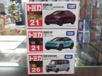 �g�~�J 21 ���Y���[�t ������ʎd�l&�ʏ� 26 �X�Y�L �X�y�[�V�A�M�A ���v3��Z�b�g