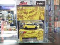 1/64 �z�r�[�W���p�� �z���_ �V�r�b�N (EK9) �����m  ������D �� �q�K VS ���� ��C