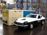 1/30 �_�C���y�b�g P-10 ���Y �t�F�A���f�B Z �p�g���[���J�[�y�x�����z