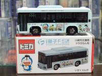 �����g�~�J ���s ���q�s��Y�~���[�W���A�� �����U �G���K