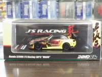 1/64 INNO �z���_ S2000 J'S RACING (AP1) ����