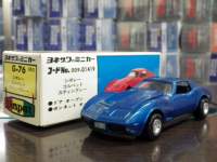 1/40 �_�C���y�b�g G-76 �V�{���[�R���x�b�g�X�e�B���O���[�y�u���[�z