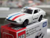 �����g�~�J �C�g�[���[�J�[�h�[�I���W�i�� ���Y �t�F�A���f�B Z �g���R���[���J���[�f�U�C���d�l