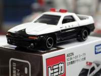 �����g�~�J �C�I�������i �g���^ �X�[�v�� ���{�x�@�f�U�C���d�l