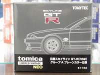 1/64 �g�~�J���~�e�b�h���B���e�[�W NEO �����I�[�g�T����2026 ���Y �X�J�C���C�� GT-R(R32)�O���[�vA�v���[���J���[�d�l