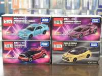 �����g�~�J �����I�[�g�T����2026 �X�J�C���C��R32�AGR�X�[�v���AGR�J���[���A�����{���M�[�j �����G���g���v4��Z�b�g