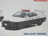 1/43 ���C�Y ���Y �X�J�C���C�� GT-R (BNR34) 2020 ��ʌ��x�@�������H��ʌx�@���ԗ� (953) ����500pcs
