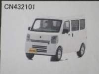 1/43 �J�[�l�� �X�Y�L �G�u���C PA (DA17V) 2021 White ����300pcs