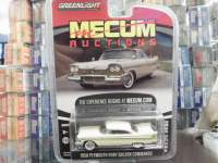 1/64 �O���[�����C�g 1958 �v�����X �t���[���[ �S�[���f���R�}���h�[�y�A�C�{���[�z