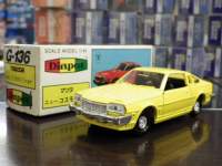 1/40 �_�C���y�b�g G-136 �}�c�_ �R�X���N�[�y �p�ځy�C�G���[�z