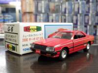 1/40 �_�C���y�b�g G-6 ���Y �X�J�C���C�� H�ET 2000�^�[�{ GT-ES�y���b�h�z