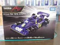 �g�~�J�v���~�A�����[�V���O �^�C���� P34 1976 �X�E�F�[�f��GP #4