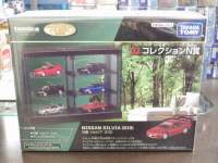 �g�~�J�v���~�A�� �g�~�J���� 02 �R���N�V����N�� ���Y �V���r�A (S15)���f�B�X�v���C�P�[�X