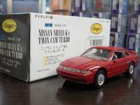 1/40 �_�C���y�b�g SV-05 ���Y �V���r�A K`s �c�C���J���^�[�{�y�_�[�N���b�h�z