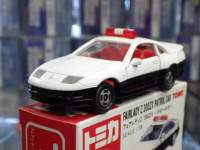 �g�~�J 44 ���Y �t�F�A���f�BZ 300ZX �p�g���[���J�[�y�x�����z