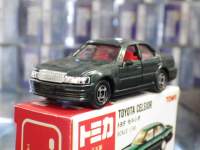 �g�~�J 17 �g���^ �Z���V�I