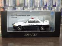 1/43 ���C�Y ���Y �X�J�C���C�� GT-R (R32) 1993�y�_�ސ쌧�x�@�������H��ʌx�@���ԗ��z