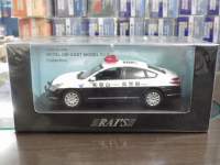 1/43 ���C�Y ���Y �e�B�A�i 250XE(J32) 2009�y�a�̎R���x�@�������x��ԗ��z