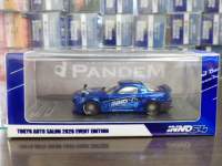 1/64 INNO  �����I�[�g�T���� 2026���� �}�c�_ RX-7(FD3S) �p���f�� ���P�b�g�o�[�j�[