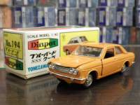 1/40 �_�C���y�b�g No.194 �u���[�o�[�h SSS �N�[�y �y�T�t�@���u���E���z