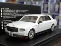 1/43 �g���^���呍��񔄕i���f�� �g���^ �Z���`�����[ GRMN�y�p�[���z���C�g�z