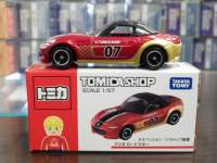 �����g�~�J �g�~�J�V���b�v����i �}�c�_���[�h�X�^�[